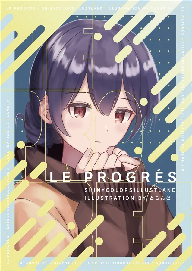 Le progres